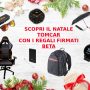 A Natale Tomcar ti regala gli imperdibili accessori firmati Beta